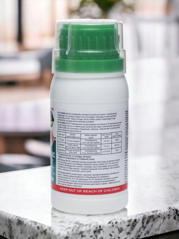 T-34 insecticide against any agricultural pests, 100 ml - Image 3